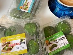 -王家沙点心店(万航渡路店)