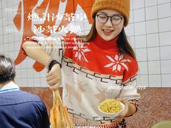 -燃计沙茶皇·香港沙茶火锅(人广旗舰店)