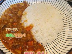 -天津滨海圣光皇冠假日酒店 霞·日餐厅