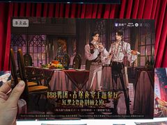 -Nord Grill&Bar Highland诺德西餐(深圳欢乐海岸店)