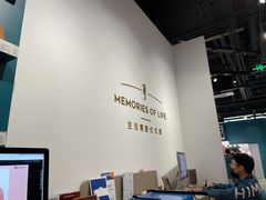-海马体照相馆(天津世纪都会店)