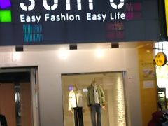 -美罗百货(观前店)