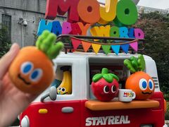 -东方明珠·空中旋转餐厅