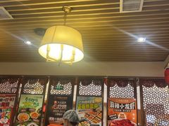 -福苗小骆驼烧烤(大唐不夜城店)