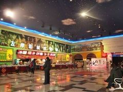 -左岸国际电影城(泉汇购物广场店)