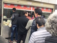 -袁大头包子(光华路店)