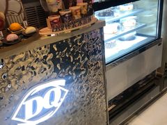 -DQ·蛋糕·冰淇淋(合生汇店)