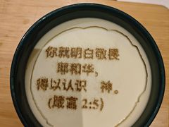 -彩虹之约•淮扬家宴(亚运村店)