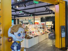 -泡泡玛特POPMART(崇文门国瑞城店)