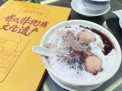 -民信老铺(双皮奶博物馆店)