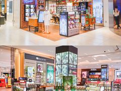 -DFS迪斐世(澳门新濠天地店)