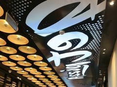 -get pizza意大利餐厅(凯德MALL店)