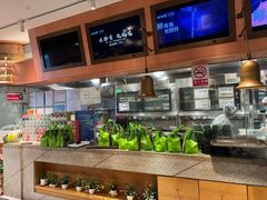 -云海肴·汽锅鸡·云南菜(领展购物广场·中关村店)