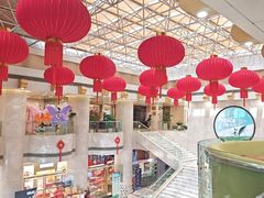 -张家港国贸酒店·餐厅