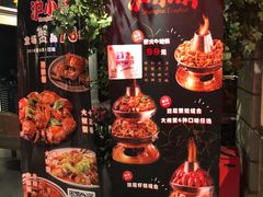 -沪小胖小龙虾(淮海中路旗舰店)
