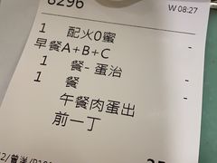 -永盈茶餐厅(中山四路店)