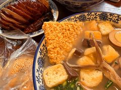 -小潘记鸭血粉丝汤
