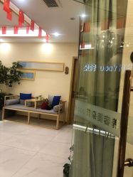 -芳朵美容养生SPA