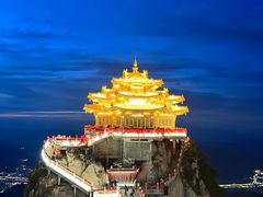 -老君山风景名胜区