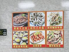 -盛得农家美食·无花果浸鸡·古法烧鸡·竹筒饭(白水寨森林海店)