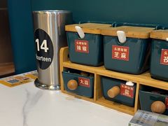 -头牌·鹤岗小串(万达店)