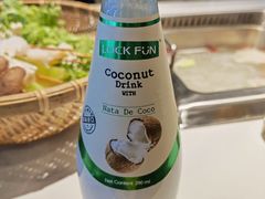 -闵四遵义羊肉粉(朝外大街店)