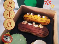 -星巴克(宁波波特曼店)