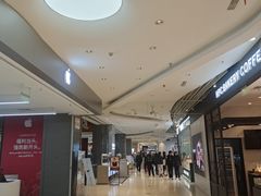 -天虹购物中心(石路店)