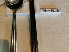 -富临饭店阿一鲍鱼