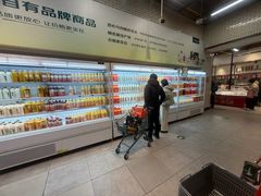 -7fresh七鲜(大族广场店)