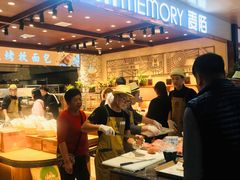 -麦陌(正弘城店)