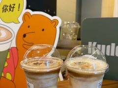 -KUDDO COFFEE(宝能太古城店)
