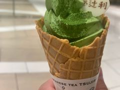 -辻利茶铺(銀座店)