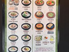 菜单-神仙雪浓汤(弘大店)