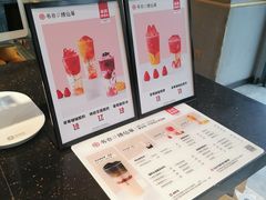 -书亦烧仙草(龙湖金楠天街店)