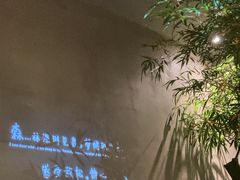 -森SPA·泰式按摩·精油Massage(宝安中心店)