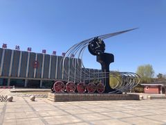 -沈阳铁路陈列馆