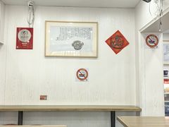 -阿娘面馆