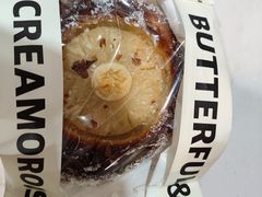 -BUTTERFUL&CREAMOROUS 黄油与面包(三里屯太古里店)