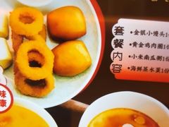 -尚荟汤泉生活馆