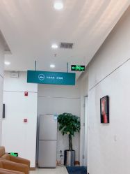 -AIST爱思特医疗美容医院