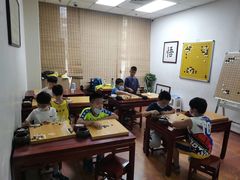 -弈海围棋学堂(夕照寺校区)