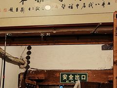 -七寻八找·胡同菜