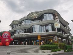 -点都德(广州白云山景区南门店)