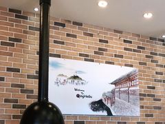 -青鹤谷(苏州店)