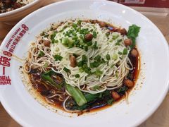 麻辣小面-犟一碗双椒鸡面(得意世界店)
