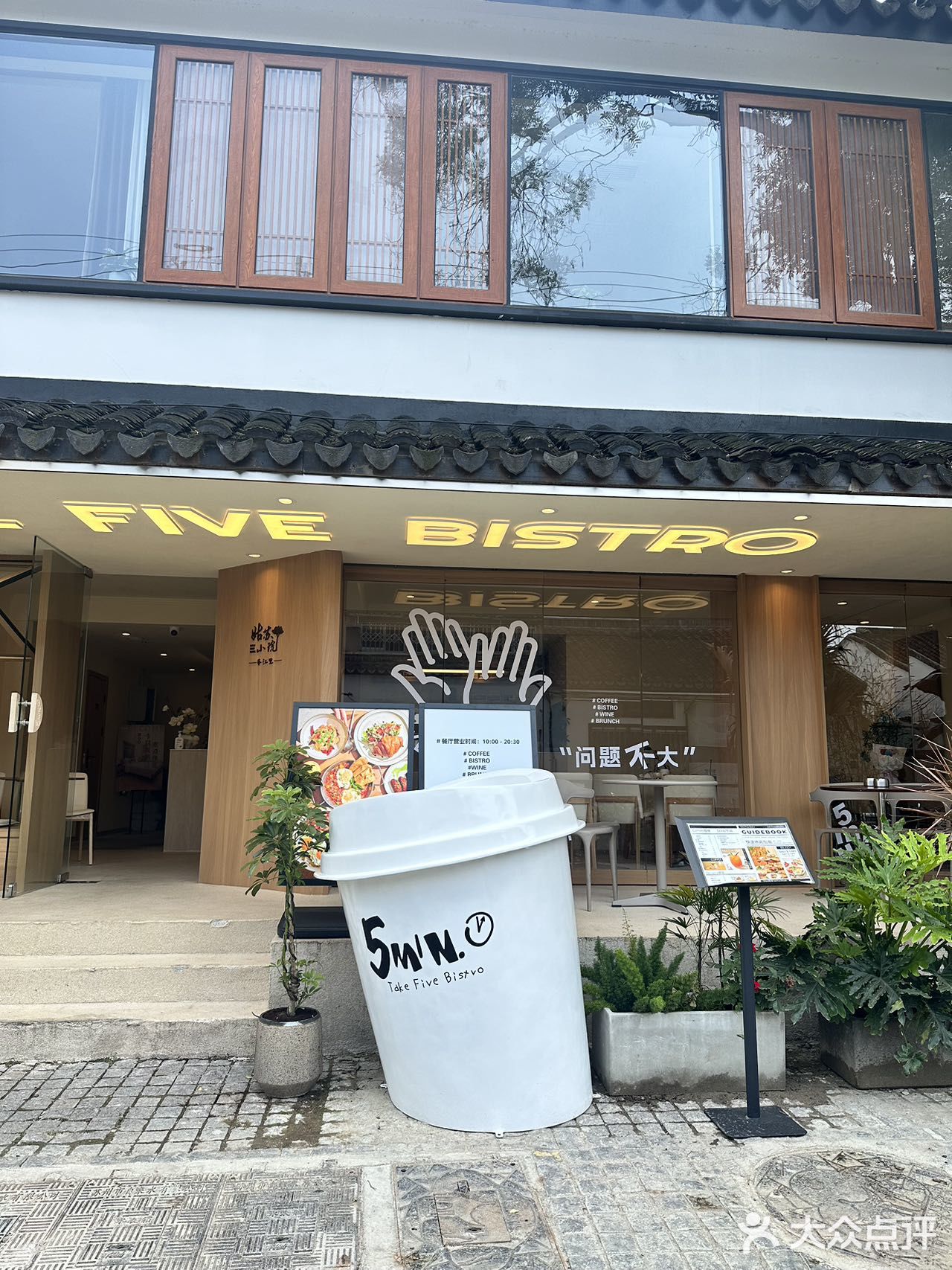 简直是太好拍了，尊嘟爱了爱了！ 第一次踏入这家小店