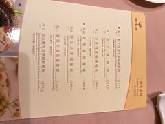 -陶陶居海鲜酒家(新马路店)