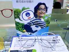 -青聪儿童眼镜(五官科医院宝庆路店)