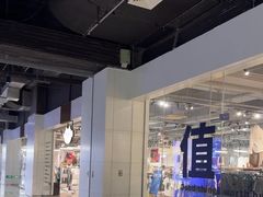 -多抓鱼循环商店(虹桥天地店)